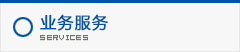 �I(y��)��(w��)����(w��)
