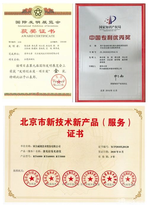 1625278709410315.jpg 637589150880770089187.jpg