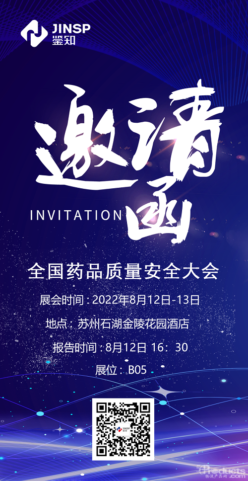 1660017681654650.png 23.png