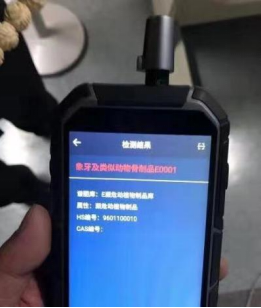 1671592186897130.jpg 1671592154831.jpg