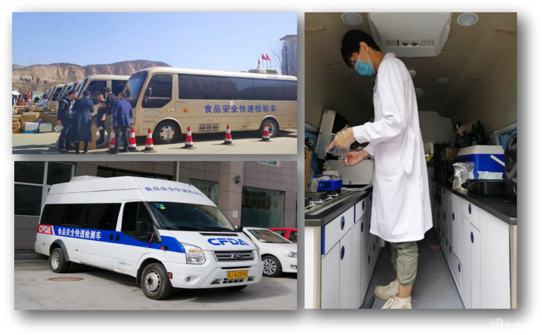 1703754187585771.png 1703754187585771.png