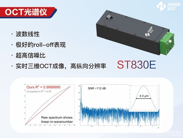 1718949778667737.png 微信截圖_20240315143812.png