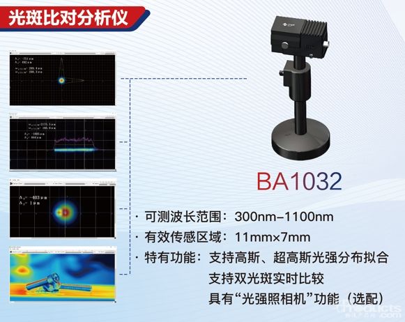 1718949792665002.png 微信截圖_20240315143803.png