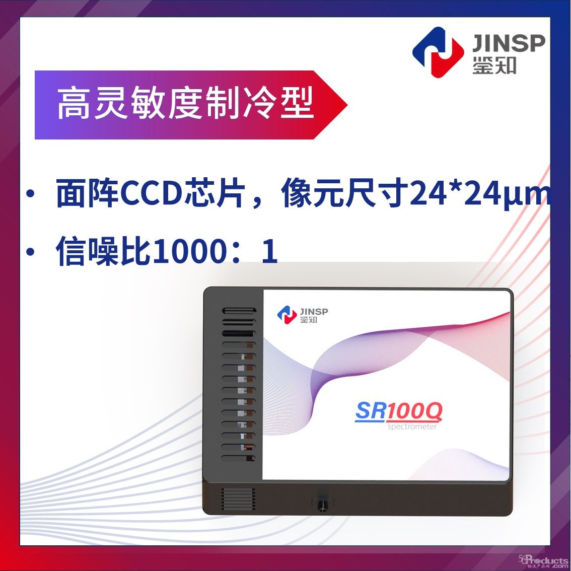 1723105548495610.jpg 1723105548495610.jpg