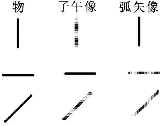 1726204674357705.png x圖片3.png