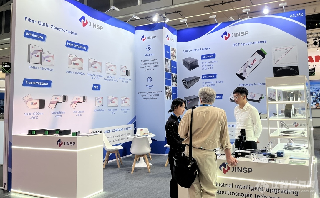 微信截圖_20250627133154.png 微信截圖_20250627133154.png